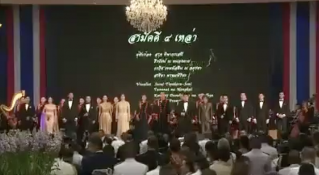 แชร์คลิป ‘ลุงตู่-บิ๊กแดง’นำร้องเพลง 4 เหล่าทัพ