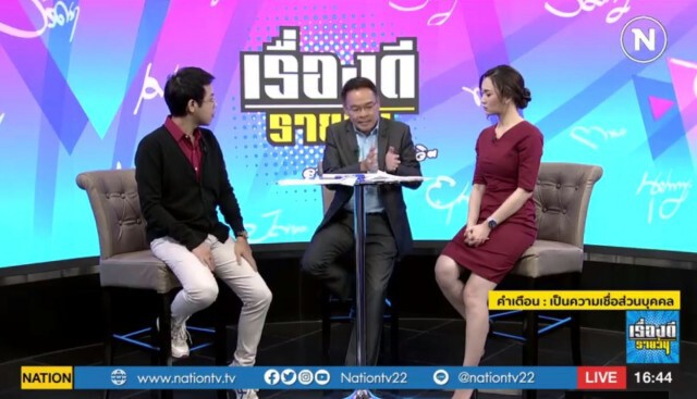 2 นักษัตร 'เด่น ดัง รวย'ต้องไหว้พระจันทร์