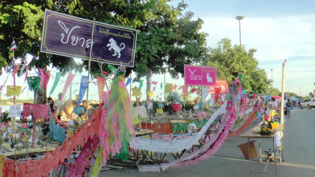 เริ่มแล้วไหลเรือไฟ สไตล์ New Normal สวยงามลำน้ำโขง