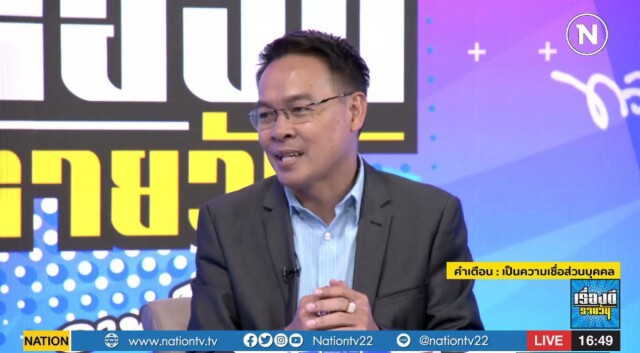 2 นักษัตร 'เด่น ดัง รวย'ต้องไหว้พระจันทร์