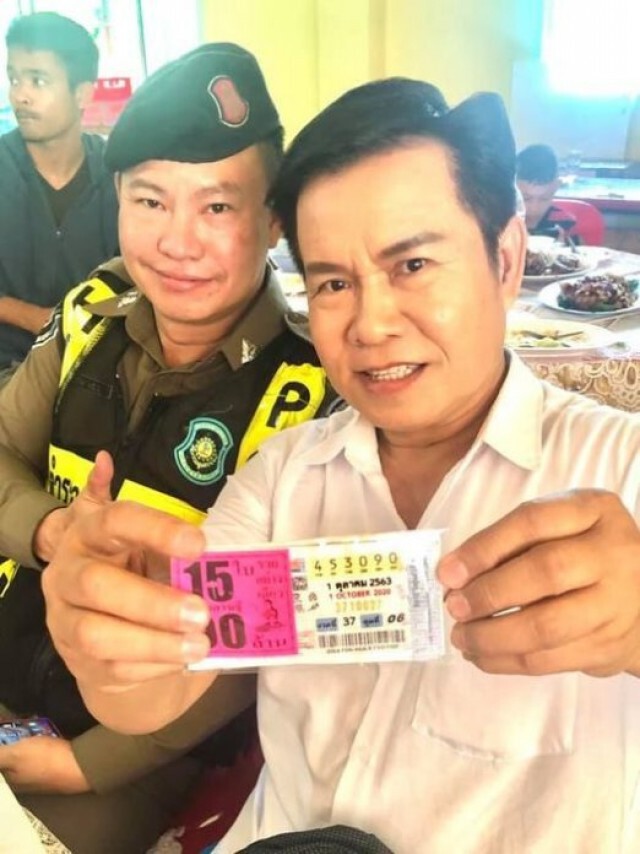 รวมเลขเด็ดโค้งสุดท้าย งวด 1 ต.ค.63