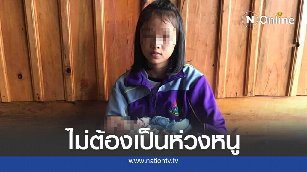 หดหู่ ครูโพสต์เรื่องลูกศิษย์ เสียแม่กะทันหัน แถมต้องดูแลน้องวัยสองเดือนลำพัง หดหู่ ครูโพสต์เรื่องลูกศิษย์ เสียแม่กะทันหัน แถมต้องดูแลน้องวัยสองเดือนลำพัง