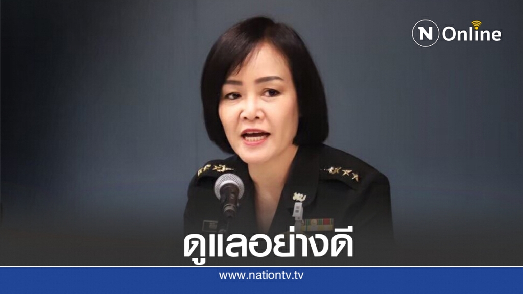 เตรียมเลื่อนขั้นพลทหารดับจากเหตุลอบบึ้มสงขลาเป็นสิบเอก