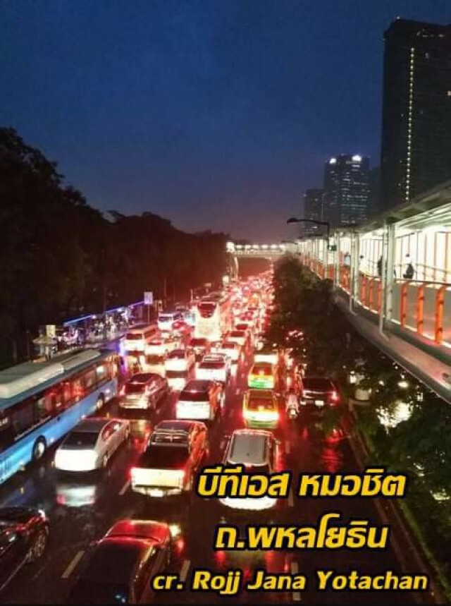 เมืองกรุงอ่วมหนัก ฝนตก รถติด ศุกร์ต้นเดือนตุลา
