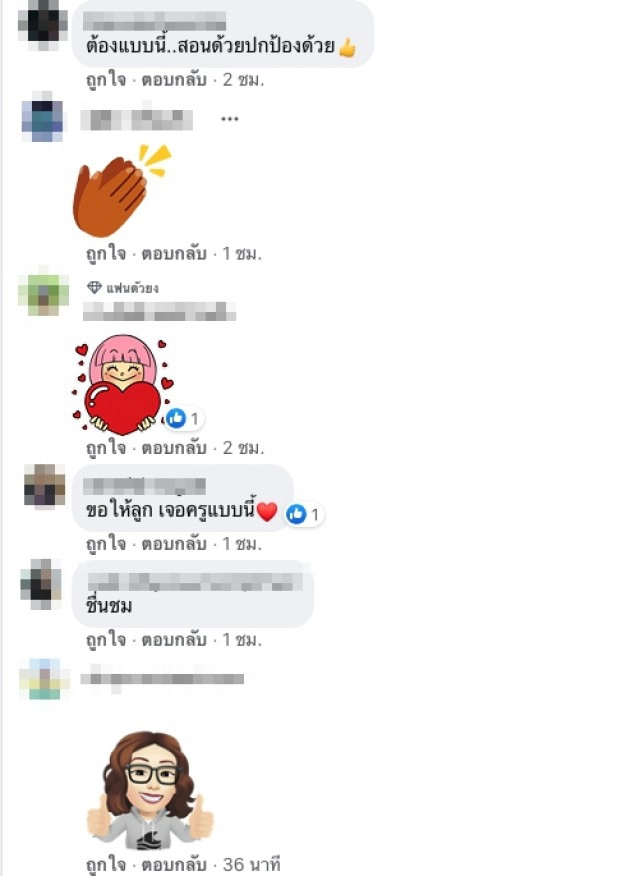 สุดเอ็นดู ครูสังเกตนักเรียนนั่งตัวสั่น รู้สาเหตุอุ้มไว้ไม่ห่าง