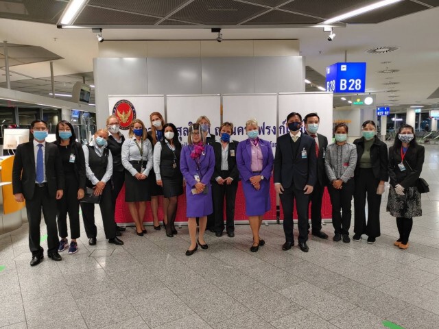 การบินไทยจัดไฟลท์พิเศษรับคนไทยกลับบ้าน