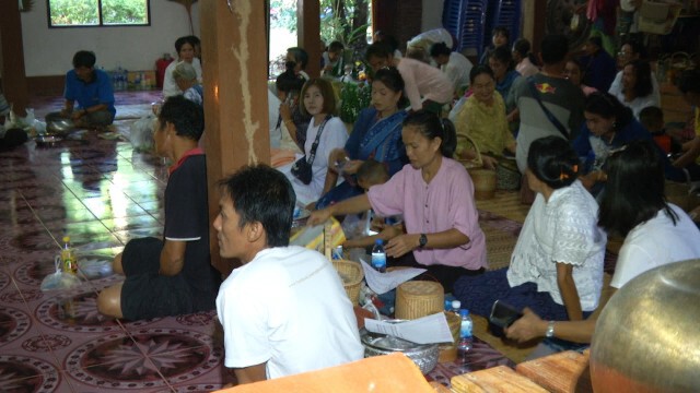 ลุงพลเดินทางเข้ากรุงเทพฟังแถลงความคืบหน้าคดีชมพู่