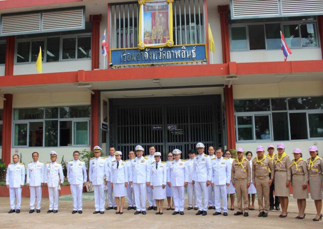ผู้ว่าฯมอบประกาศนียบัตรผู้ต้องขังผ่านอบรมโคกหนองนา