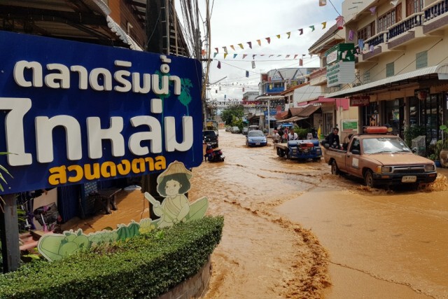 ผู้ว่าคนใหม่ สั่งอำเภอหล่มสักเร่งช่วยผู้ประสบอุทกภัย