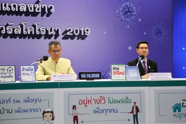 แนะขั้นตอนทำบุญตักบาตรออกพรรษา ปลอดโควิด-19