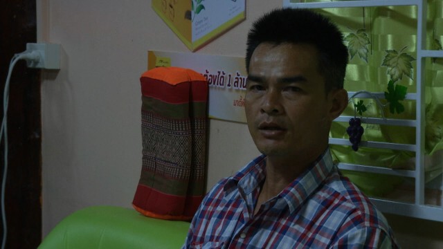 ลุงพลเดินทางเข้ากรุงเทพฟังแถลงความคืบหน้าคดีชมพู่