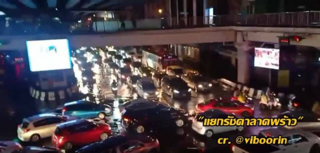 เมืองกรุงอ่วมหนัก ฝนตก รถติด ศุกร์ต้นเดือนตุลา