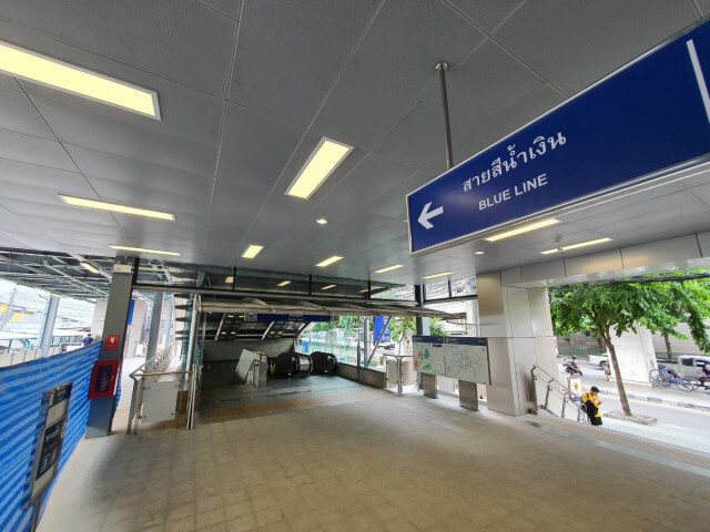 รฟม.เปิดทางเดินเชื่อม MRT พหลโยธิน- BTS ห้าแยกลาดพร้าว