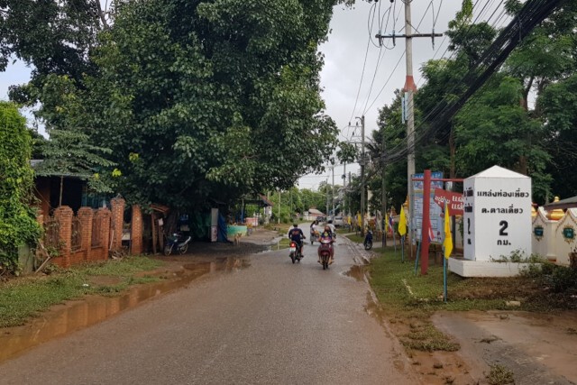 ผู้ว่าคนใหม่ สั่งอำเภอหล่มสักเร่งช่วยผู้ประสบอุทกภัย