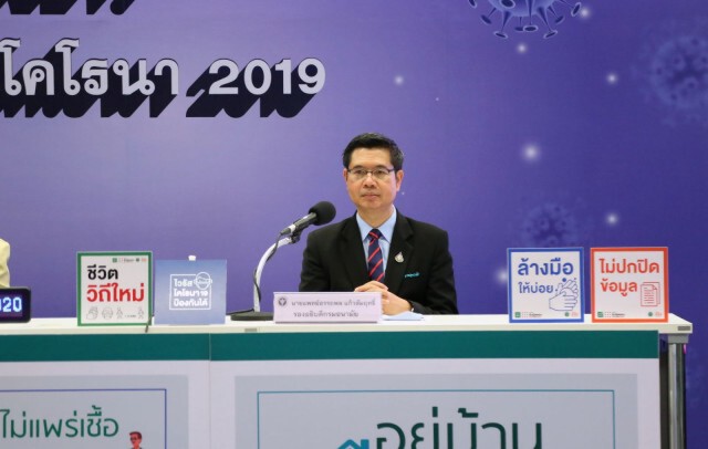แนะขั้นตอนทำบุญตักบาตรออกพรรษา ปลอดโควิด-19