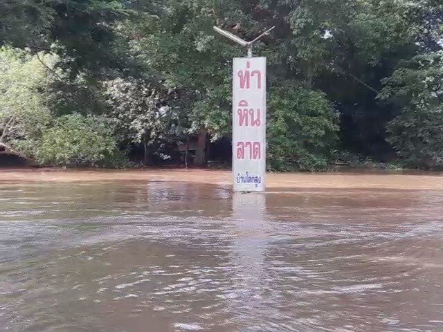 เตือนระวังน้ำล้นตลิ่ง หลังฝนตกน้ำลำตะคองเพิ่มสูง