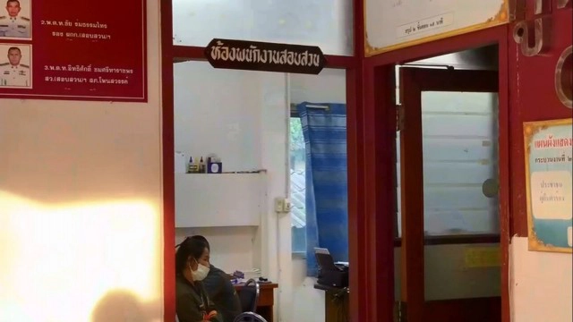 เปิดคลิปเสียง"ไอ้เล็ก"สั่งตาย "น้องกิ๊ฟ"