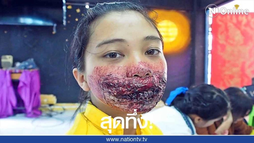 สุดทึ่ง!สเปเซียลเอฟเฟค-การเรียนนอกตำรา