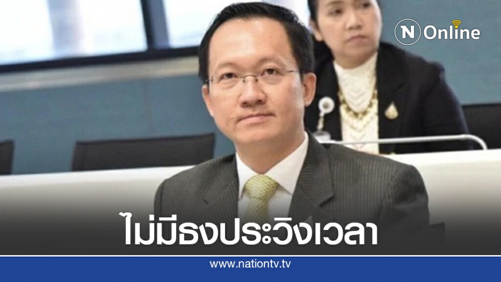 "อัครเดช"ปัดตั้งกมธ.พิจารณาแก้รธน.ก่อนรับหลักการเพื่อประวิงเวลา