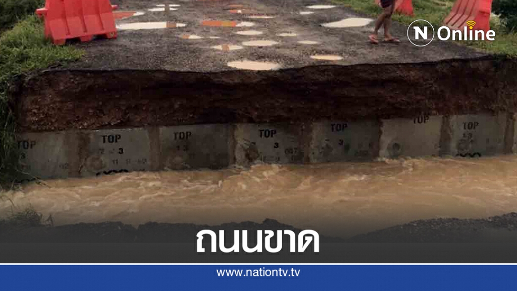 ทหาร ฉก.ตาพระยา เข้าช่วยเหลือผู้ป่วยติดเตียงน้ำท่วมบ้าน พื้นที่ตาพระยาถนนขาดใช้การไม่ได้ ทหาร ฉก.ตาพระยา เข้าช่วยเหลือผู้ป่วยติดเตียงน้ำท่วมบ้าน พื้นที่ตาพระยาถนนขาดใช้การไม่ได้