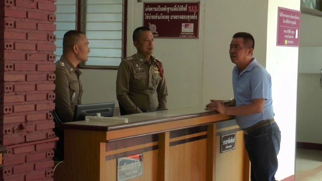 เจอตัวแล้ว "น้องกิ๊ฟ" เหยื่อแฟนโหดล่ามโซ่ สภาพอิดโรยอย่างหนัก