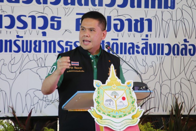 "วราวุธ"สั่งสอบเหตุสังหาร ผอ.สวนสัตว์ - ไม่ทิ้งปม"เก้งเผือก"