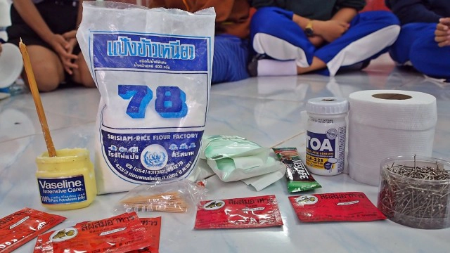 สุดทึ่ง!สเปเซียลเอฟเฟค-การเรียนนอกตำรา