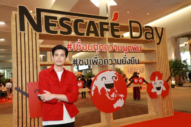 'โป๊ป-อนันดา'นำทีม เปิดตัวบบรรจุภัณฑ์เนสกาแฟรักษ์โลก