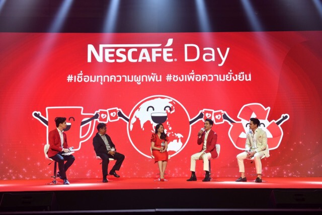 'โป๊ป-อนันดา'นำทีม เปิดตัวบบรรจุภัณฑ์เนสกาแฟรักษ์โลก
