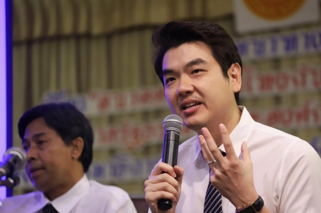 'ดร.นิว'ฟาดซ้ำ 'ปิยบุตร' กรณีรอแบ็สปีแยร์