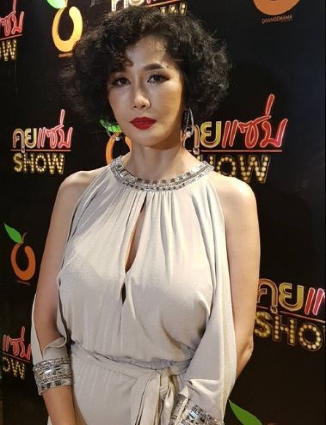 'แอน มรกต'แฉยับ แม่นางงามติดหนี้กว่าแสนบาท