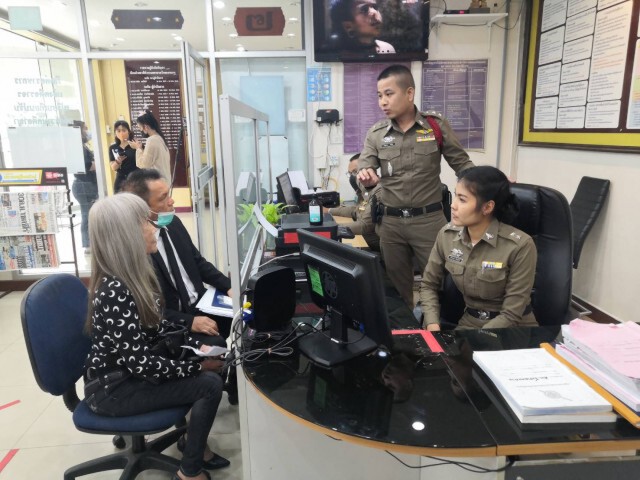 สาวใหญ่ ร้องทุกข์ขอชดเชย ศัลยกรรมพลาดทำชีวิตพัง