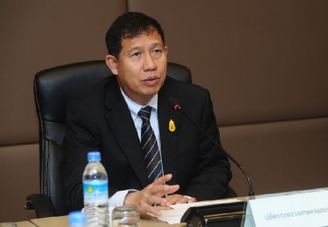 (บอร์ด)องค์การสวนสัตว์ เตรียมบินด่วนสอบเหตุยิงผอ.
