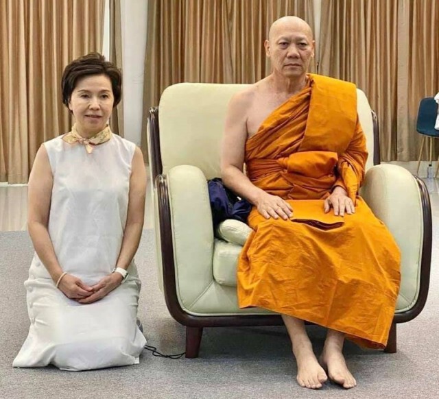 "พระแป๊ะ" อดีต ผบ.ตร. บวชเป็นพระแล้ว