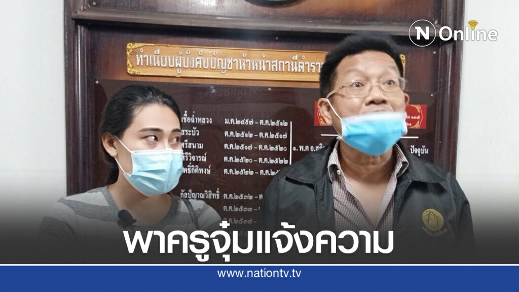 ทนายเดชารับแก้ต่างให้สารสาสน์ในทุกคดี ทนายเดชารับแก้ต่างให้สารสาสน์ในทุกคดี