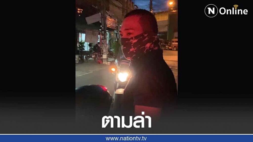 ตร.เชียงใหม่ เร่งหาตัวหนุ่มตบรถ"หมอพรทิพย์​"
