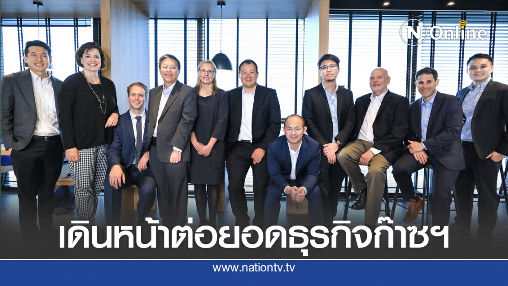 บ้านปูฯ ปิดดีลแหล่งก๊าซ 'บาร์เนตต์' รับอานิสงค์ราคาก๊าซพุ่งหน้าหนาว บ้านปูฯ ปิดดีลแหล่งก๊าซ 'บาร์เนตต์' รับอานิสงค์ราคาก๊าซพุ่งหน้าหนาว