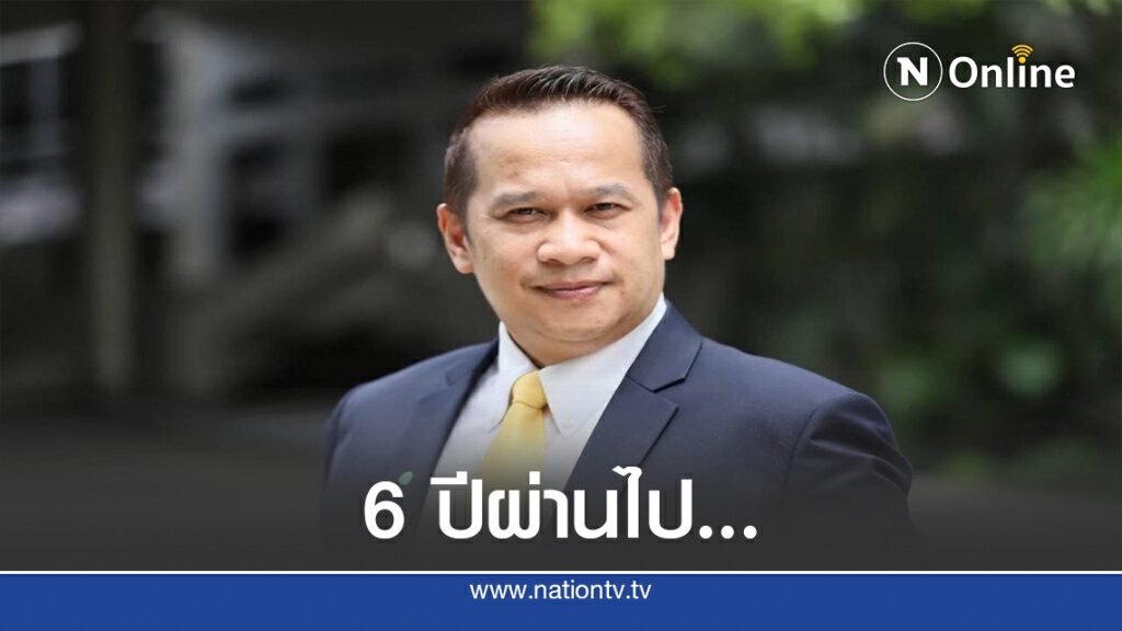 พท.ถามถึงผลงานนายกฯช่วง 6 ปี พท.ถามถึงผลงานนายกฯช่วง 6 ปี