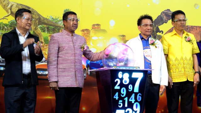 ประมูลเลขสวย ขฉ 9999 สูงสุด 8 แสนบาท