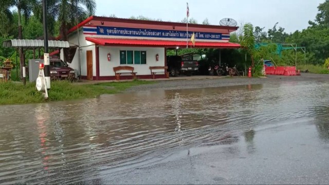 ผลพวงพายุ "ไห่หยี่" น้ำป่าไหลหลากท่วมพื้นที่ราบลุ่ม