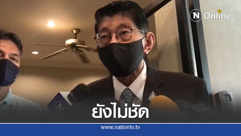 "วิษณุ" แจงวันเลือกตั้งท้องถิ่นยังไม่ชัดเจน "วิษณุ" แจงวันเลือกตั้งท้องถิ่นยังไม่ชัดเจน