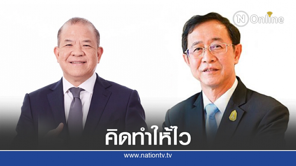 แขวะ"อาคม"ตัดสินใจทำให้เร็วท่ามกลางศก.ขาลง แขวะ"อาคม"ตัดสินใจทำให้เร็วท่ามกลางศก.ขาลง