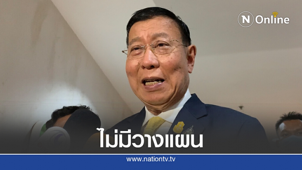 "พรเพชร"เชื่อส.ว.ไม่มีแผนตีตก6ร่างแก้รัฐธรรมนูญ