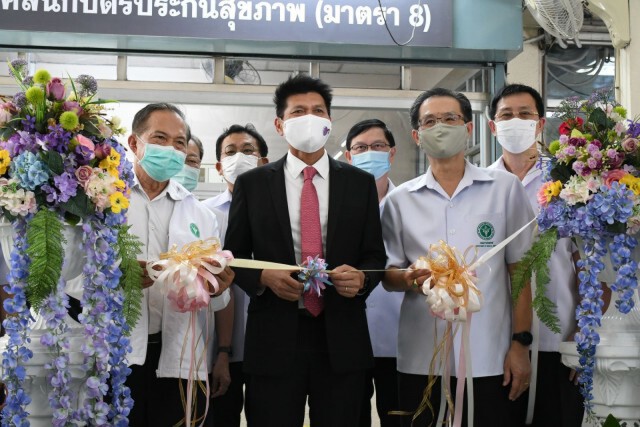สธ.ให้โรงพยาบาลราชวิถี ช่วยดูแลผู้ได้รับผลกระทบสิทธิบัตรทองเข้าถึงการรักษา