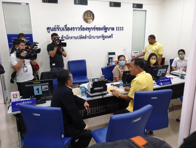 รถไฟฟ้าสีส้ม กลิ่นตุ.ๆ ระวังเสียค่าโง่ซ้ำซาก