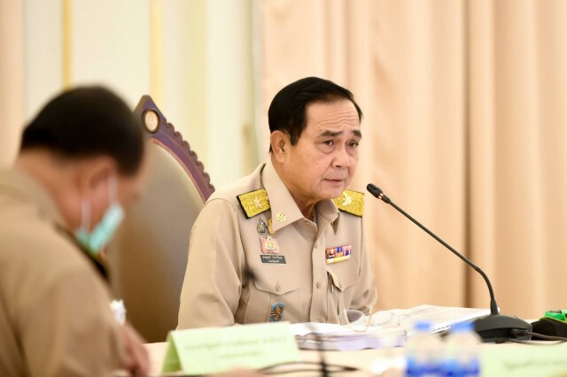 EEC สร้างเม็ดเงินลงทุนต่อเนื่อง 1.5 ล้านล้าน