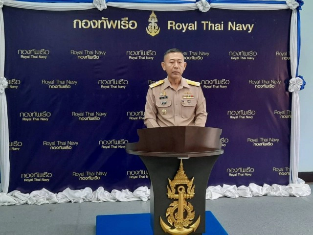โฆษกกองทัพเรือ เรียบร้อย ฉะฉาน ได้ใจความ