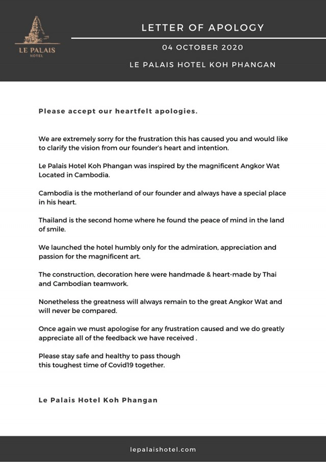 ดราม่าโรงแรมไทย สร้างเลียนแบบ "นครวัด" ที่แท้ ผู้ก่อตั้งคือ "คนกัมพูชา"