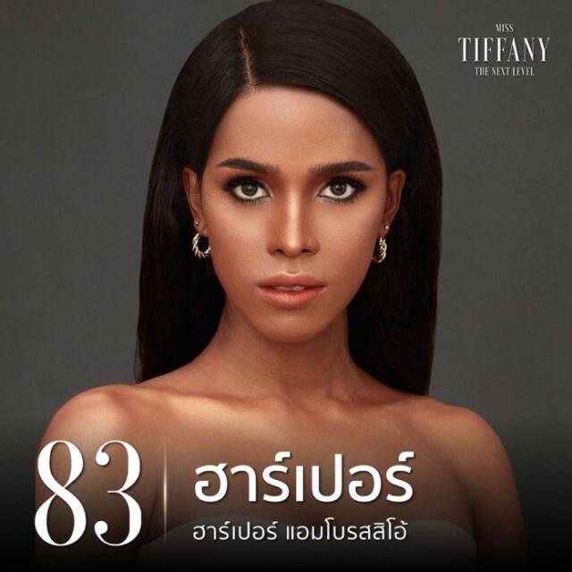 "ยูทูบเบอร์ดัง" แฉ! "นางงามฉาว" ปลอมวุฒิ เปลี่ยนชื่อ มีคดีติดตัว