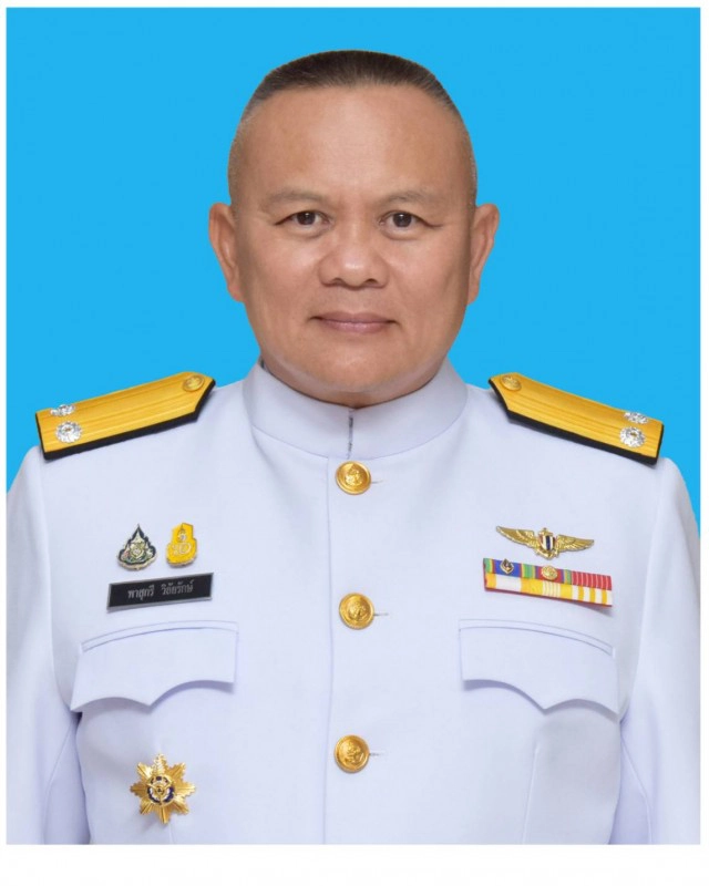 โฆษกกองทัพเรือ เรียบร้อย ฉะฉาน ได้ใจความ